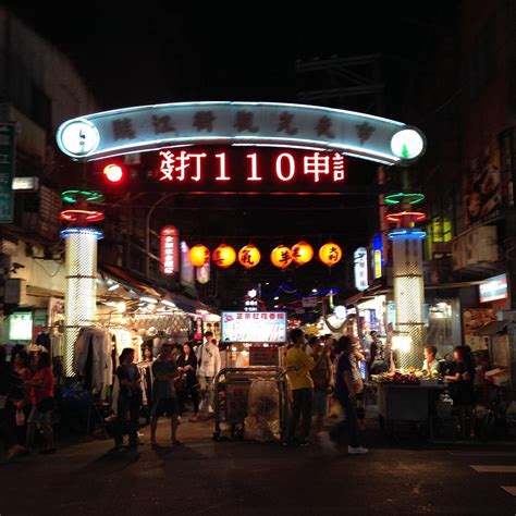 LINJIANG NIGHT MARKET (2025) All You Need to Know BEFORE You Go (with ...