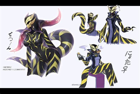 Image result for Alien Character Design