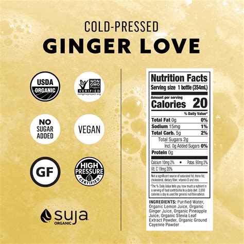 Organic Ginger Juice | Cold Pressed Juices | Suja Organic