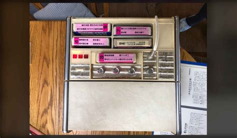 The Truly First Karaoke Machine Was Made 53 Years Ago And It Still ...