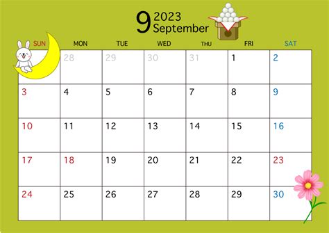 2017年9月カレンダー（お月見）の無料イラスト素材｜iiイラストイメージ