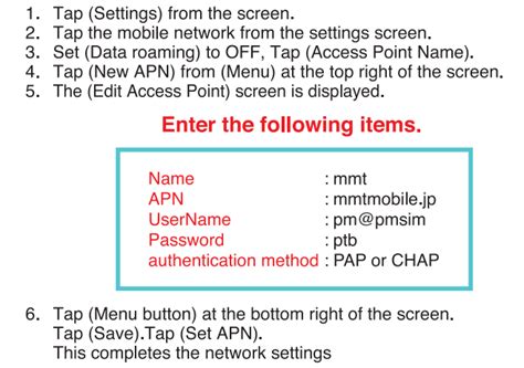 Image result for Sim Card Tutorial