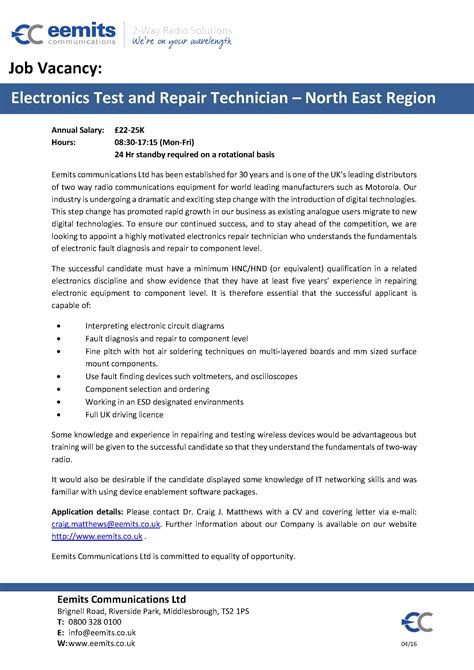 Electronics Technician Job Description