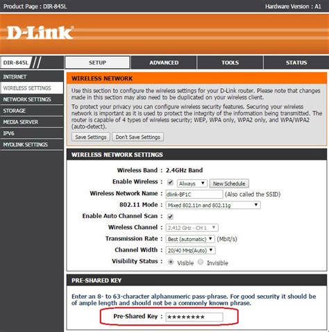 How do I change my D-Link Router's password? | D-Link