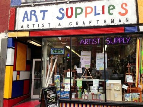 art supply store near me