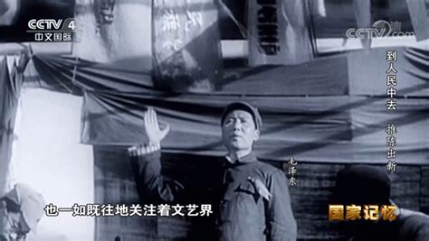 TVB荣获“中国十大纪录片推动者”奖项 《无穷之路》以纪实角度呈现扶贫成果_中国网