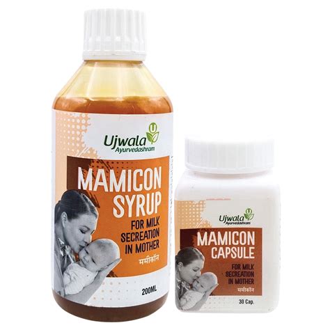 Buy Ujwala Ayurvedashram Mamicon Capsule And Syrup Combi Pack I For ...