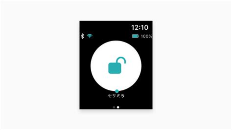 Image result for Java Alien Box