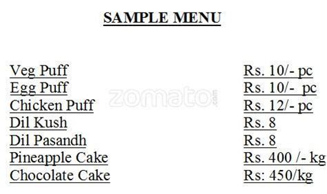 Menu at Tasty Bite Bakers, Hyderabad, 12-4-124/3