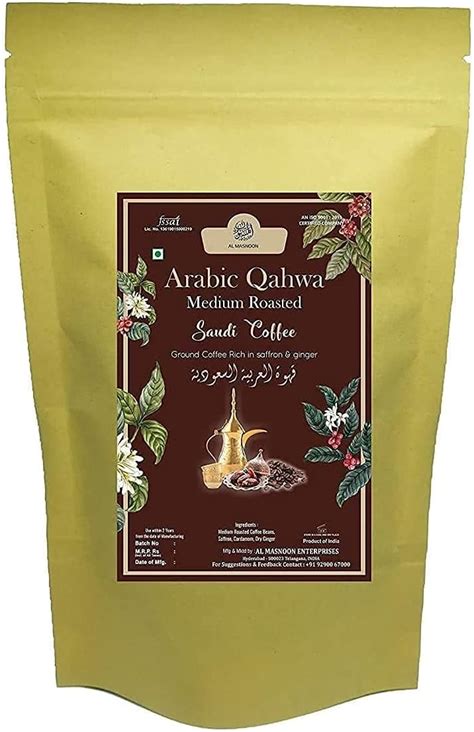 AZAZ Saudi QAHWA Medium Roasted Ground Coffee with India | Ubuy