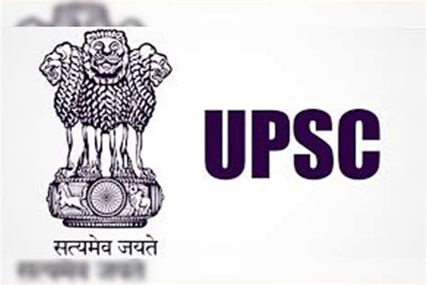 UPSC Mains Result 2024: Steps to fill Civil Services DAF 2 and key tips ...