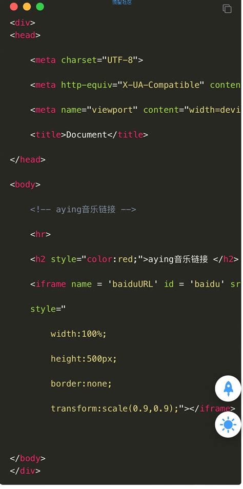 HTML Include HTML 的图像结果