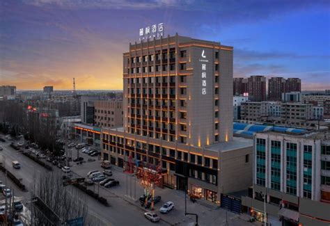 LAVANDE Hotel Naiman Banner Railway Station Naiman Wangfu Branch(麗枫酒店 ...