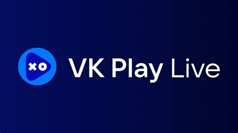 VK Play Live выходит из беты и запускает программу поддержки стримеров