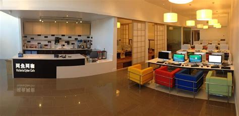 Computer Cafe 的图像结果