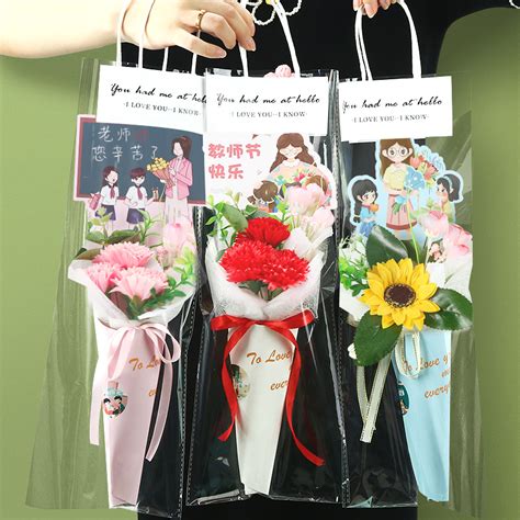 恩师应送什么礼物最新素材