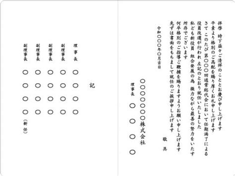 Image result for Example of Check Writing