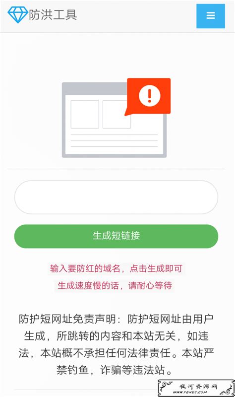 为什么现在很火的App都不出PC版？ - 情感妙喵的回答 - 头条问答