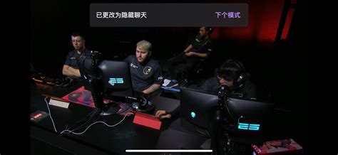 Alienware Monitor Used 的图像结果