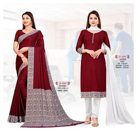 Plain MARUN Crepe Uniform Saree & Dress Material (Uniform Combo ...