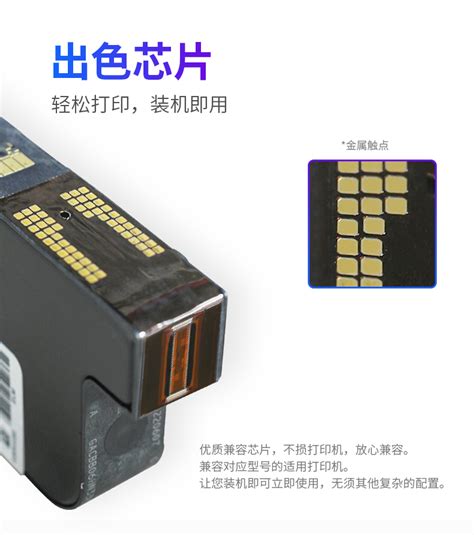 惠普/HP 手持式喷码机墨盒进口黑色快干工业墨盒black2590 W3T10B-阿里巴巴