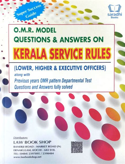 OMR Model Questions and Answers on Kerala Service Rules (Lower, Higher ...