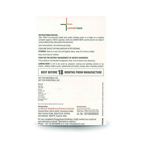Buy Lamino-Hepa, 7 Sachets Online : ClickOnCare.com