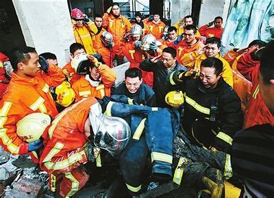 天津港牺牲消防员获赔230万_海南频道_凤凰网