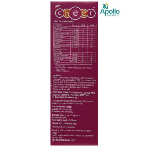 Cheer Syrup 200 ml Price, Uses, Side Effects, Composition - Apollo Pharmacy
