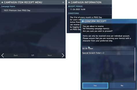 Image result for PSO2 NGS Force Skill Tree