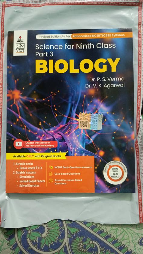 Science For Ninth Class Part 3 Biology - 2025-26 : Lakhmir Singh ...