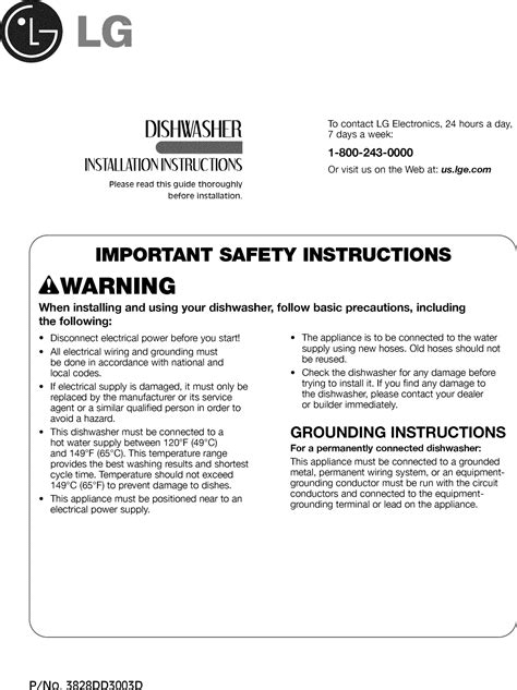 LG LDF6920BB User Manual DISHWASHER Manuals And Guides L0810167