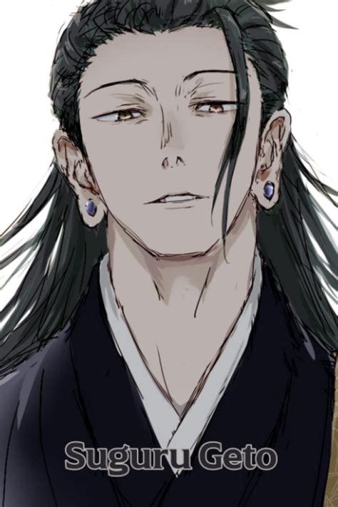 Jujutsu Kaisen Suguru Geto Notebook Jujutsu Kaisen Storybook Anime Geto ...