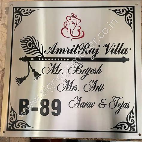 House Name Plate | Custom Name Plates for Home | Signage Maker Signagemaker