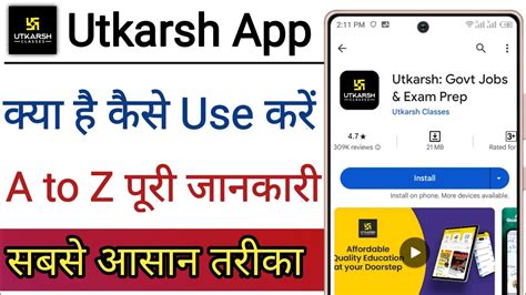 Image result for Utkarsh Classes App Review