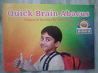 ABACUS BOOKS LEVEL - 3 : Amazon.in: Books