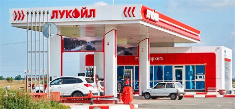 АЗС Лукойл: официальный сайт, карта заправок, заправочная карта Ликард ...