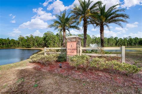 86070 Sinatra St, Yulee, FL 32097 | ECVT Real Estate Photography