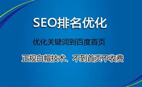 网站前后台分离后对seo有影响吗？服务器对seo的影响 - 世外云文章资讯