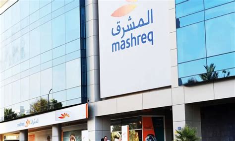Abdulla bin Ahmad Al Ghurair: Mashreq Bank's Success