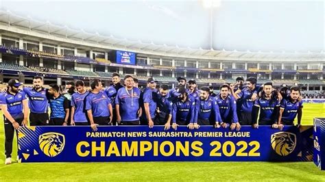 Saurashtra Premier League: List of previous title winners | Sporting News