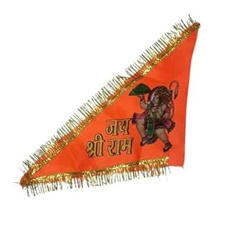 Elysian Hanuman Ji jai Shree ram Printed Flag for Home, Temple and ...