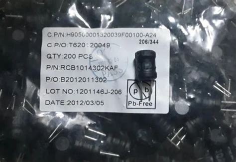 Inductor Coils - INDUCTOR COIL DRUM CORE Wholesale Sellers from Mumbai