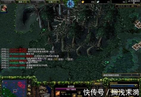 DOTA2和DOTA地图画面对比 细节决定一切_DOTA2_17173.com中国游戏门户站