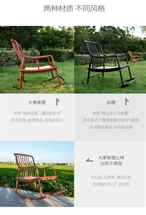 玻璃钢实木休闲椅提升云南昆明沃尔玛购物体验_方圳玻璃钢厂