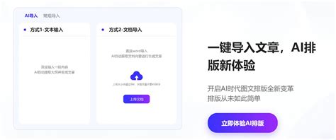 Ai 智能导览 的图像结果