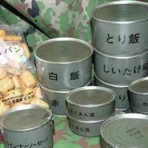二战时期各国的军用罐头都是什么样的？_战争