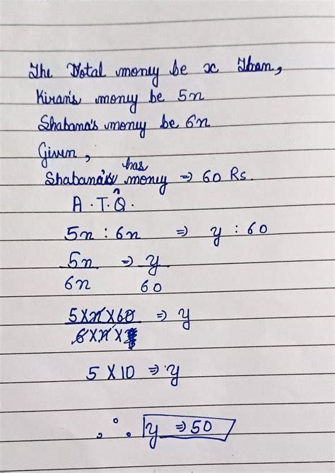Kiran and Shabana have some money the radio there money is 5 ratio 6 ...