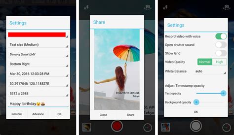 Timestamp Camera Pro 的图像结果