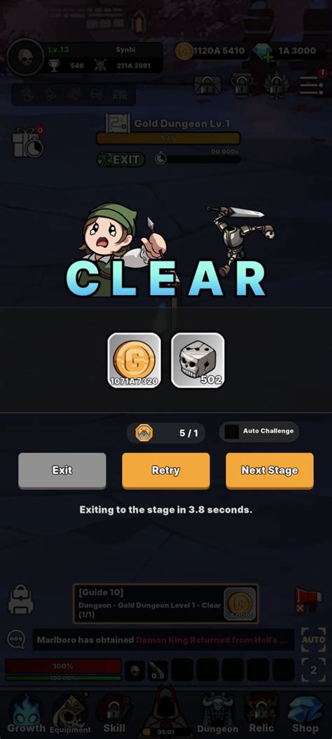 Dullahan APK Download for Android Free